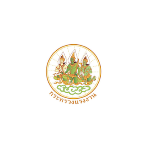 กระทรวงแรงงาน